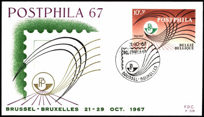 Belgia FDC 1967 Mi 1492 Stampexhibition Postphila
