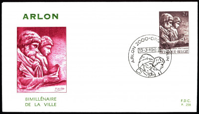 Belgia FDC 1969 Mi 1543 2,000th Anniversary of Arlon