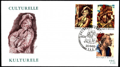 Belgia FDC 1969 Mi 1562-1565 Tapestry