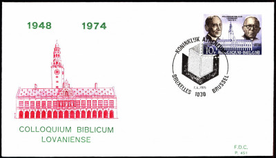 Belgia FDC 1975 Mi 1826 Prof G.Ryckmans and L. Cerfaux