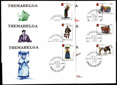 Belgia FDC 1975 Mi 1841-1846 Stampexhibition THEMABELGA