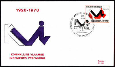 Belgia FDC 1978 Mi 1963 Royal Flemish Association of Enginee