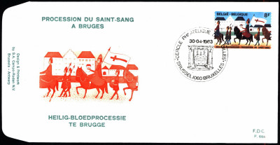 Belgia FDC 1983 Mi 2142 Holy Blood Procession