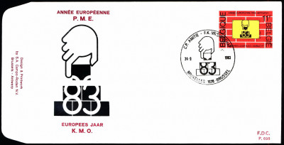 Belgia FDC 1983 Mi 2153 European Small Business year