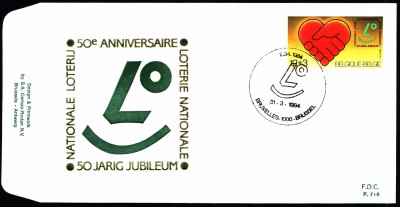 Belgia FDC 1984 Mi 2180 State lotery
