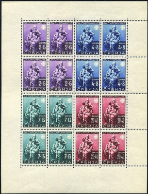 SERBIA 1942-arkusik MNH**!