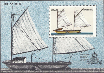 1980 r. Blok Mi 1768**Brazylia