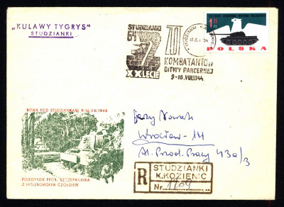 1964 Zlot Kombatant&oacute;w Studzianki