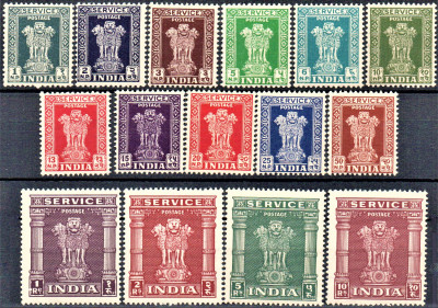 INDIE 1957 - kompletna seria MNH**!