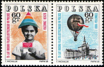 1968 r  Fi 1705 - 1706**.