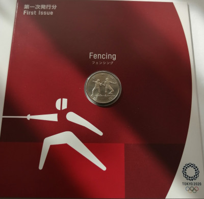 Zestaw 14 monet olimpijskich Tokio 2020