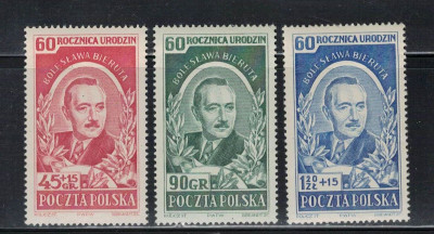 Polska 1952 Fi 594-96 **