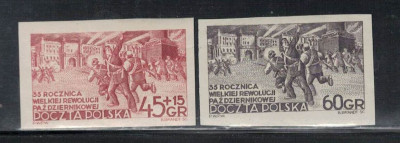 Polska 1952 Fi 641-42A **