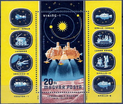 1976 r. Węgry 1378**