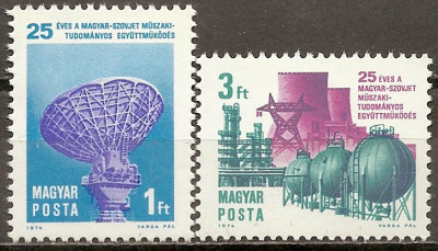 1974 r Węgry 3001 - 3002**