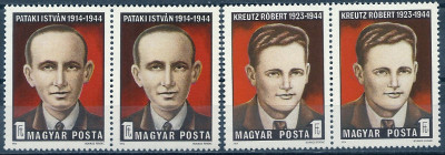 1974 r Węgry 3028 - 3029**