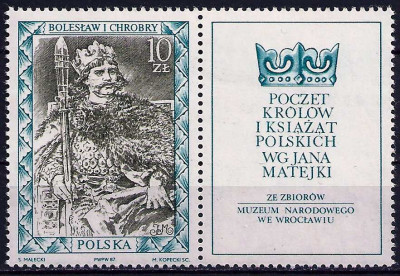 1987 r. Fi 2983**z przyw.