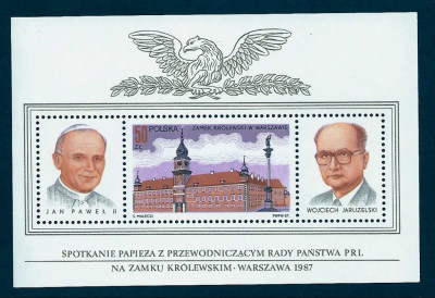 1987 r.  Blok 132**.