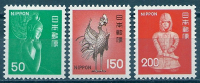 1976 r. Japonia 1265 - 1267**