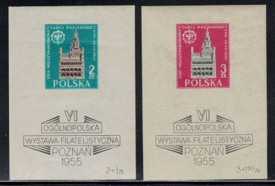 Polska 1955 Fi Blok 14-15 **