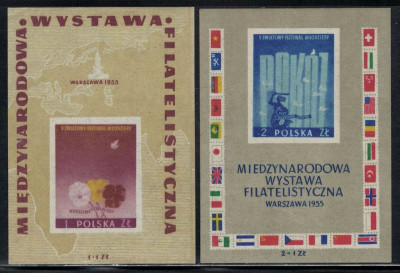 Polska 1955 Fi Blok 16-17 **