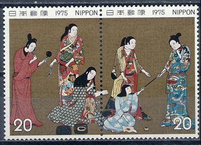1975 r Japonia 1240 - 1241**
