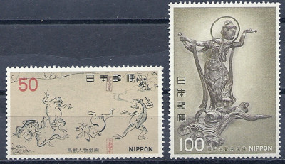 1977 r. Japonia 1303 - 1304**