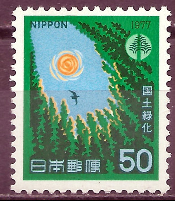 1977 r. Japonia 1305**