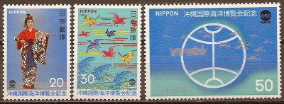 1975 r. Japonia 1250 - 1252**