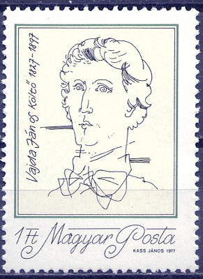 1977 r Węgry 3225**