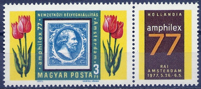 1977 r Węgry 3226**