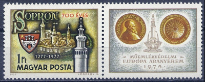 1977 r Węgry 3229**