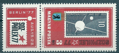 1977 r Węgry 3231**