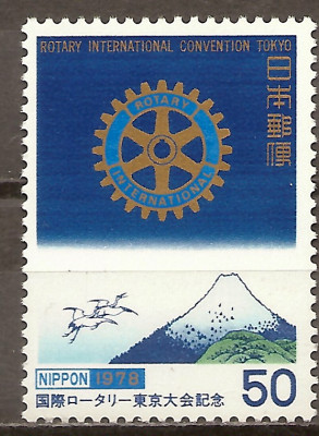1978 Japonia  1342**