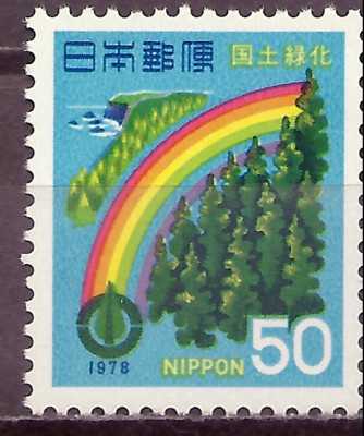1978 Japonia  1345**