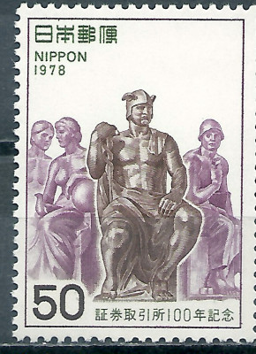 1978 Japonia  1357**