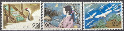 1974 r Japonia  Mi 1189 - 1191**