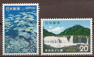 1974 r Japonia  Mi 1193 - 1194**