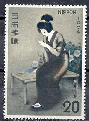 1974 r Japonia  Mi 1196**