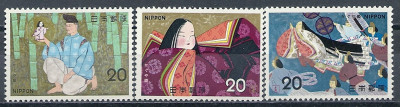 1974 r Japonia  Mi 1205 - 1207**