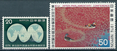 1974 r Japonia  Mi 1214 - 1215**