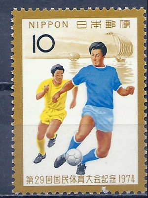 1974 r Japonia  Mi 1219**