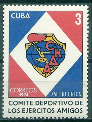 1974 Kuba Mi 1971**