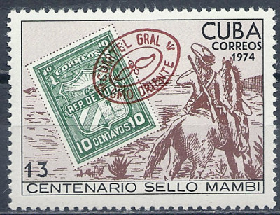 1974 Kuba  Mi 2014**