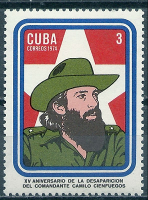 1974 Kuba  Mi 2016**