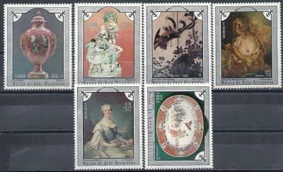 1975 r Kuba Mi 2053 - 2058**