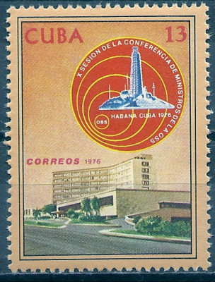 1976 r Kuba Mi 2120**