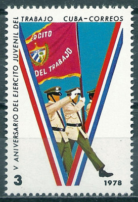 1978 r Kuba Mi 2333**