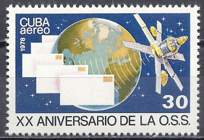 1978 r Kuba Mi 2348**