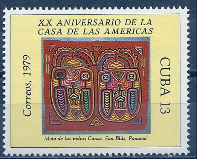 1979 r Kuba Mi 2398**